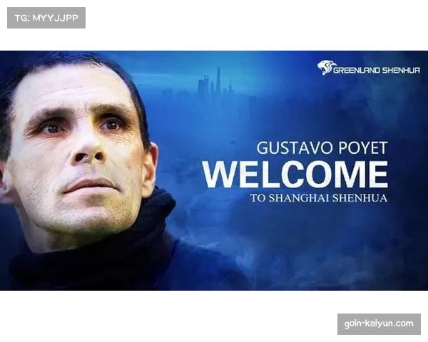 波耶特执教申花险些降级后带队登陆K1并提前夺冠