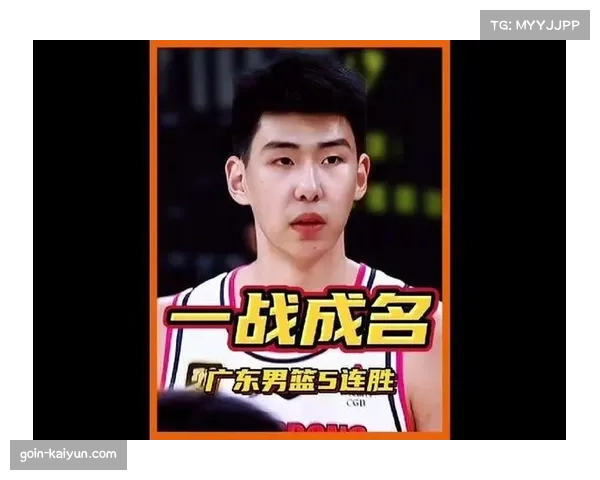 广东队阵容深度优势明显 徐杰徐昕国内球员成长支撑五连胜